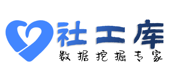 快速查三儿